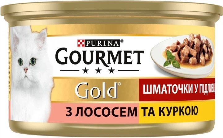 Корм д/котів Гурме Голд паштет курка лосось 85г